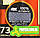 Протеїн Optimum Nutrition Whey Gold Standard 2270 г Delicious strawbery Полуниця, фото 7