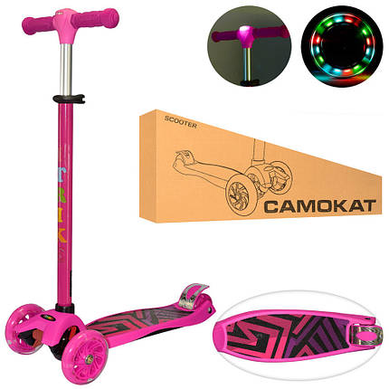 Самокат Scooter MAXI JR 3-055-P-L Pink, фото 2