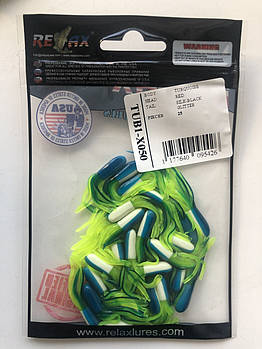 Силіконова приманка Relax Tube 1" колір X050