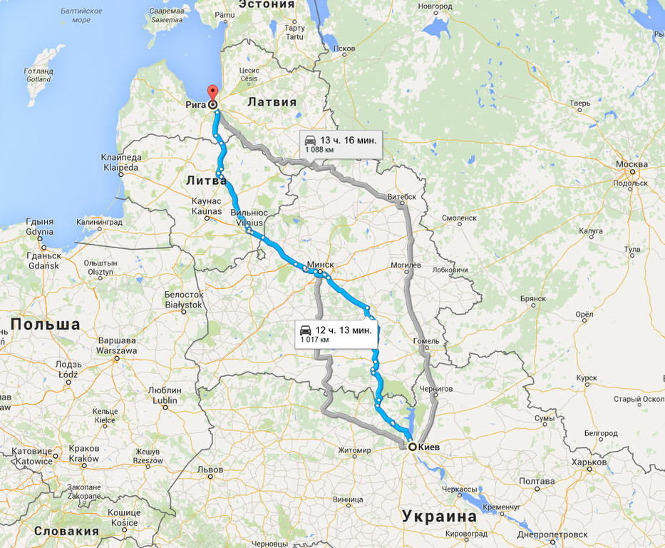 Киев → Рига