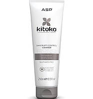 Kitoko Dandruff Control Cleanser Очисник (шампунь) для контролю за лупою, 250 мл