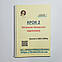 Крок 2. Медицина. Буклети 2005 - 2009. Для україномовних українців. Формат А5, фото 2