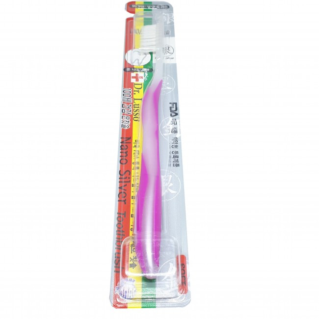 Зубна щітка Dr. Lusso Nano Toothbrush Срібне напилення