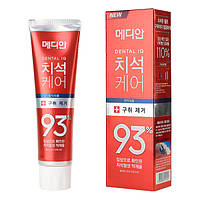 Зубная паста для снятия налета Median Dental Cosmetic Original 93% От зубного камня (красная) 120 г