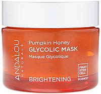 Маска для лица (гликолевая), Glycolic Mask, Andalou Naturals, 50 г