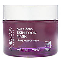 Маска для лица (возрастная), Skin Food Mask, Andalou Naturals, 50 г