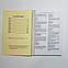 Крок 1. Стоматологія. Буклети 2010-2018. Для іноземців російськомовних. Формат А5, фото 4