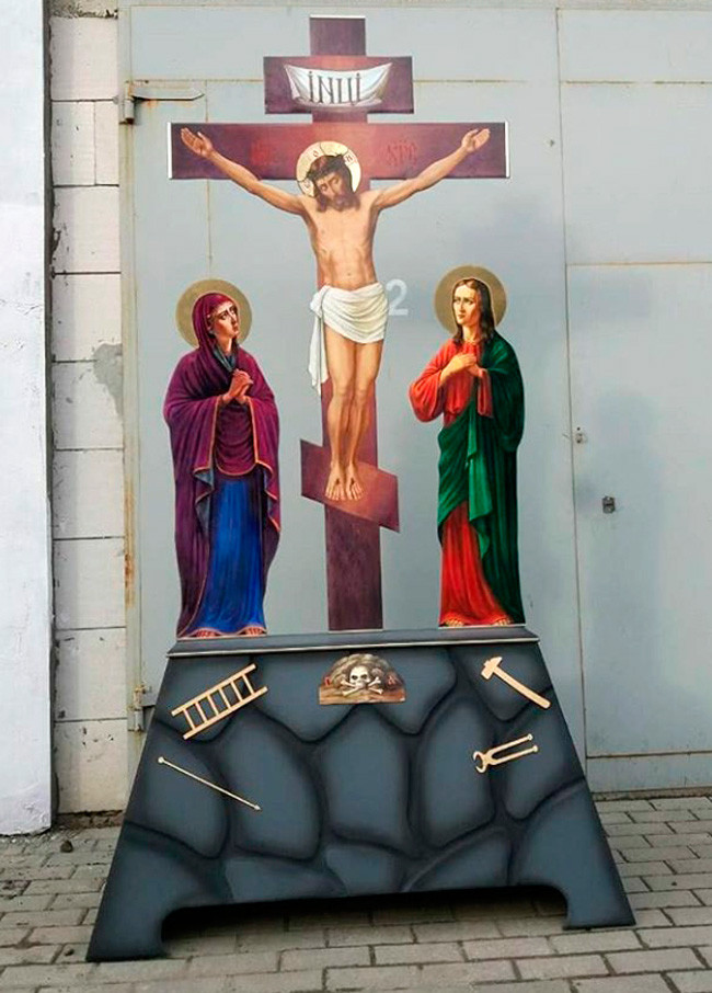 Купити голгофу підлогову для храму (2.4 м)