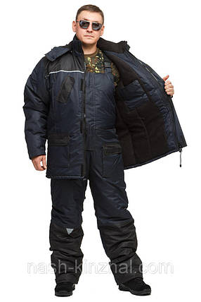 Зимовий костюм Таслан Сяйво, фото 2