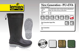 Чоботи для зимового полювання та рибалки LEMIGO NEW GENERATION 701 PU+EVA, Black -50 АНТИПРОКОЛ р. 45