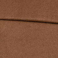 Ангора длінноворсна коричнева, ш.150