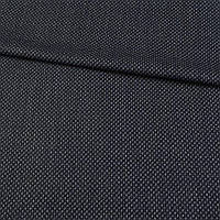 Шерсть костюмная с шелком жаккардовая с точками белыми синяя, ш.152 (18197.001)