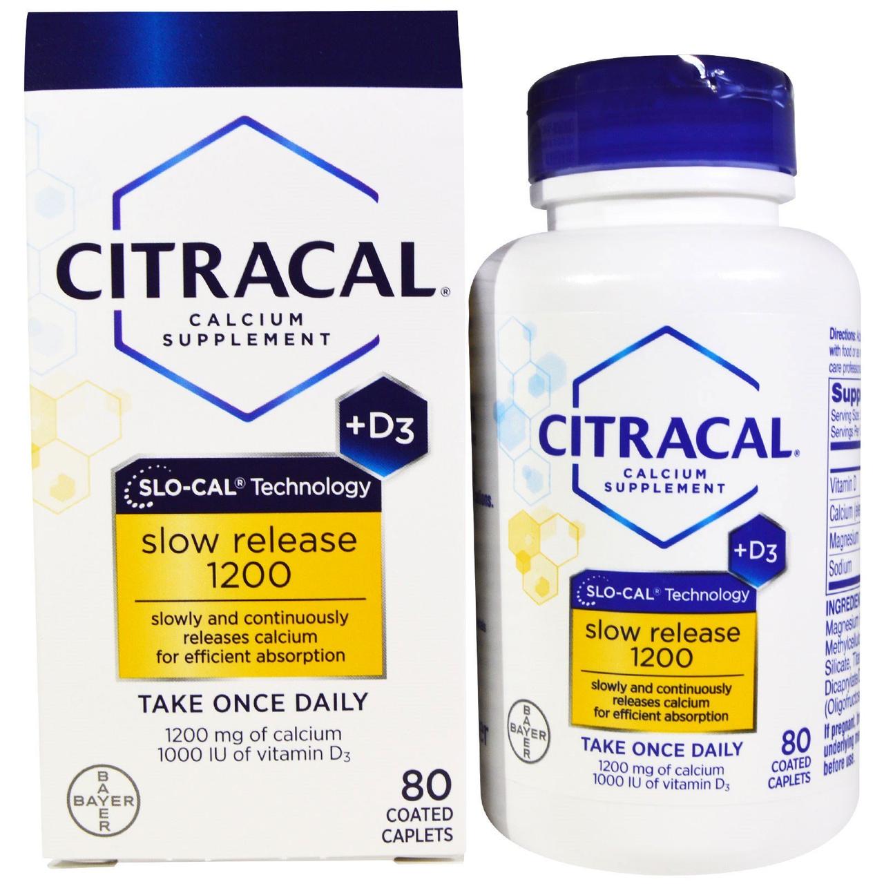 Citracal, Добавка кальцію, повільне вивільнення 1200 + D3, 80 таблеток, вкритих оболонкою
