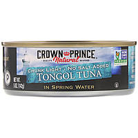 Crown Prince Natural, Шматочки легкого тунця тонгол – без додавання солі, у джерельній воді, 5 унцій (142 м)