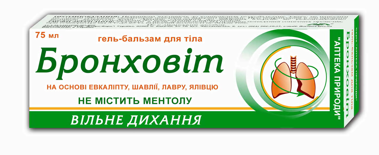 Бронховіт ( Флора Фарм 75 мл)