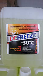 Теплоносій Defreeze (Дефріз) 30 для систем опалення