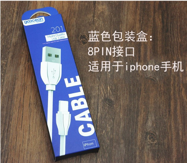 Кабель Goocean Iphone 201