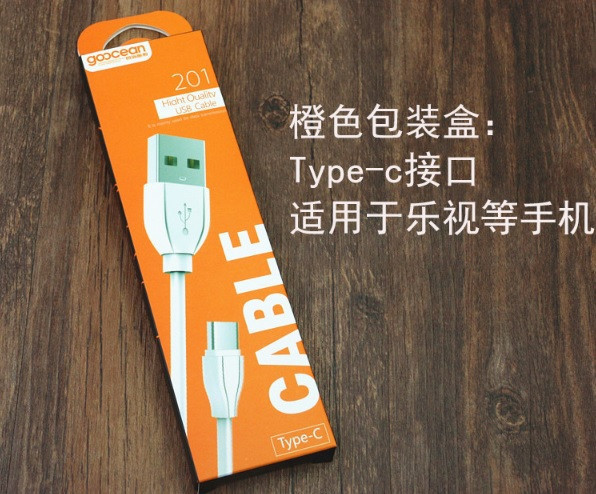 Кабель Goocean Type-C 201
