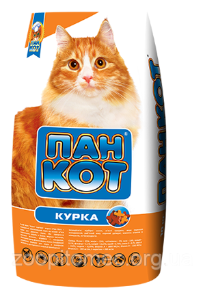 Корм для котов Пан-Кот курица (сухой) на развес 1кг
