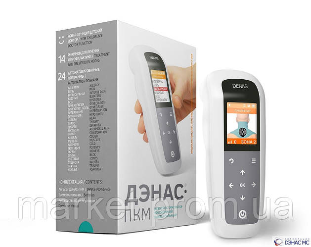 Аппарат ДИАДЭНС-ПКМ (6го поколения), цена 8900 грн — Prom.ua (ID ...
