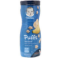 Зерновые пуфы для детей с бананом, Puffs Cereal Snack,Gerber, 42 г