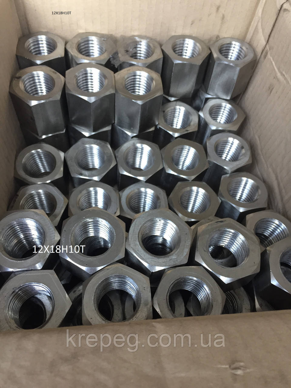 Гайка М16 для фланцевих з'єднань ГОСТ 9064-75, ціна 45 грн — Prom.ua ...