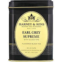 Harney & Sons, Чай «Эрл Грей» (Earl Grey Supreme), 4 унции