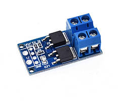 Універсальний MOSFET тригер, драйвер керування світлодіодом / двигуном / насосом. та ін.