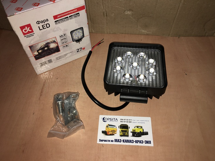 DK B2-13,5W-B-LED Фара додаткова світлодіодна LED МАЗ КАМАЗ 13,5W