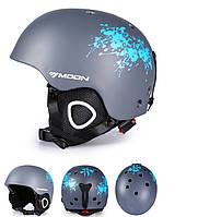 Стильный горнолыжный шлем Moon для катания на лыжах и сноуборде Серый с голубой кляксой, M