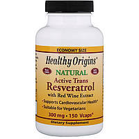 Ресвератрол (Resveratrol), Healthy Origins, 300 мг, 150 капсул