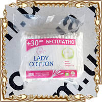 Ватні палочки Lady Cotton для вух 300 шт. пластм.