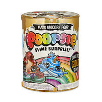 Пупсі Слайм Чарівні сюрпризи Poopsie Slime Surprise Poop Pack Series 2