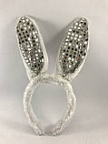 Карнавальні вушка зайчика зі сріблястими паєтками, фото 2
