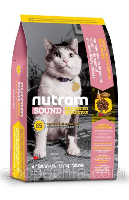 Сухий корм Nutram Sound для кішок із куркою та лососем 6.8КГ