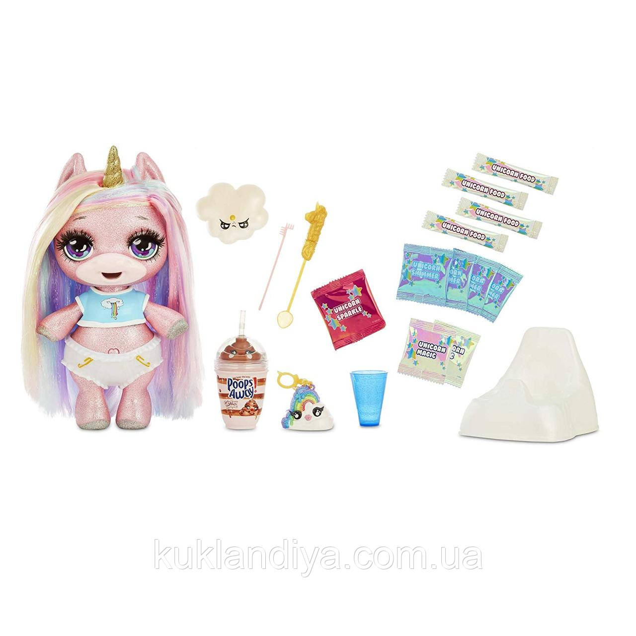 Lol poopsie unicorn surprise sale