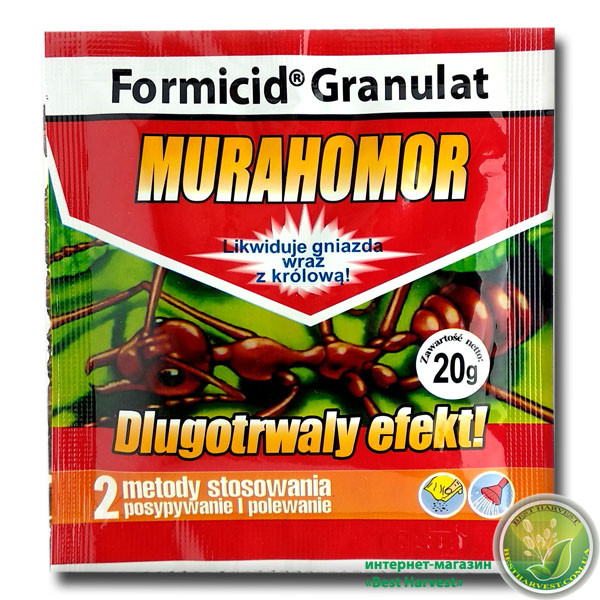 Засіб від мурах Murahomor (Мурахомор) 20г
