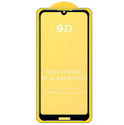 Захисне скло Full Glue для телефону Nokia 4.2 - Black