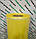 Теплична плівка жовта UV-2% 80 мкм, 6х50 м., фото 7