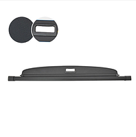 Шторка багажника Mitsubishi Outlander 2013 2014 2015 2016 2017 2018 2019 7237A146XA полка ролет