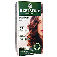 Краска для волос, Herbatint, 5R, светло-медный каштан, 135 мл.