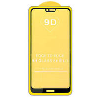 Защитное стекло Full Glue для телефона Nokia 7.1 - Black