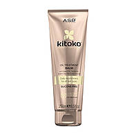 Kitoko Oil Treatment Balm Бальзам для волос из серии Лечение волос маслами, 250 мл