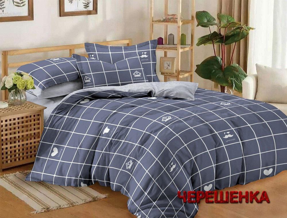 Тканина для постільної білизни Бязь "Gold" Lux GL1229 (A+B) - (50м+50м) синя в клітку