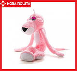 М'яка іграшка Алена Пантера 80 см рожева, фото 4