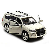 Іграшкова машина модель Lexus Білий від Автопром 7663, фото 3