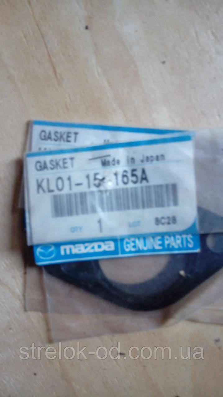 MAZDA  KL0115165A		 Прокладка термостата