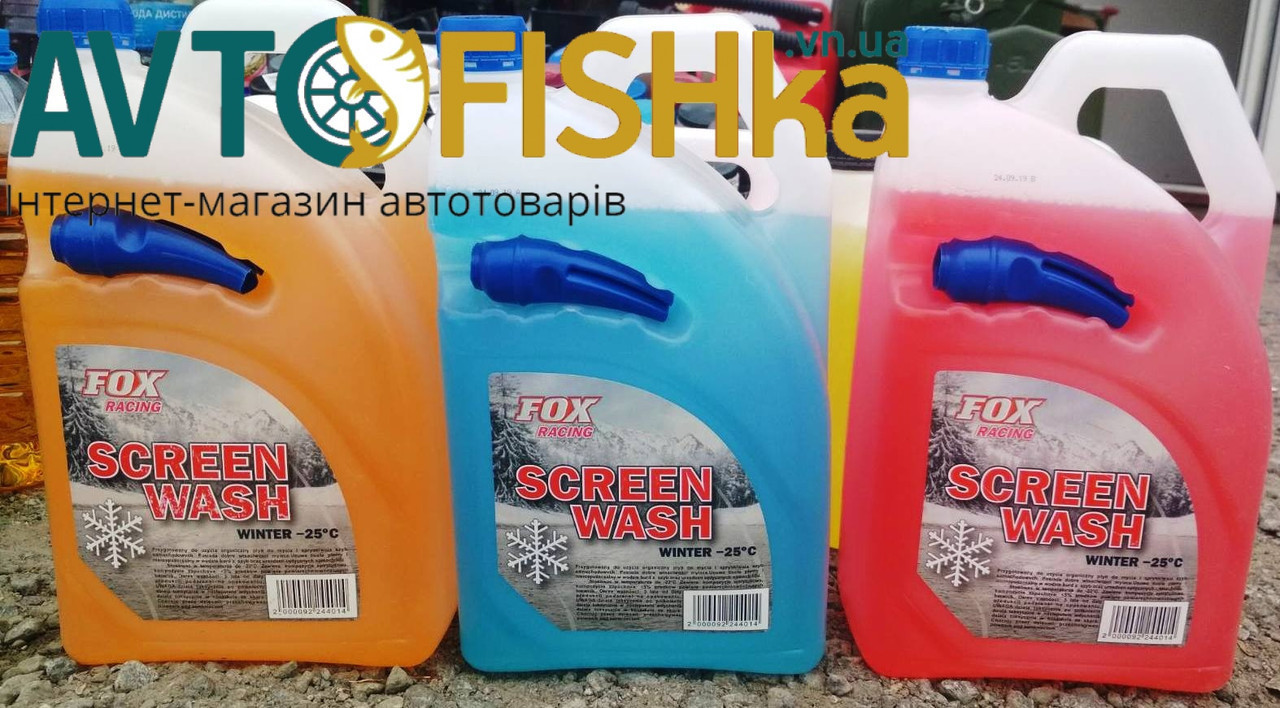 Омивач скла -25 BEG-LINE (з лійкою) Яблуко 5 л