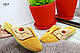 Капці будинкушне "Сонечко" Домашні капці. М'який текстиль., фото 2