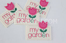 Аплікація клейова "Тюльпан" фон кремовий НА-50